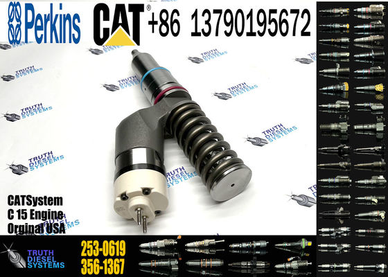 engine fuel injector   253-0619 254-4183 253-0617 280-0574  289-0753 211-3024  359-7434  10R-8500 374-0751