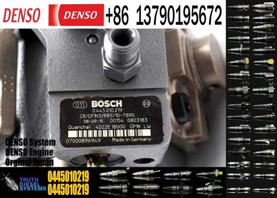 Remanufactured Diesel Fuel Common Rail Pump 0445010219 0445010230 0445025021